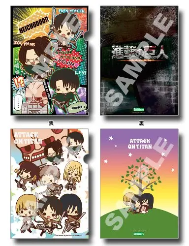 Carpeta clear file A4 Legión de Reconocimiento (Kotobukiya)