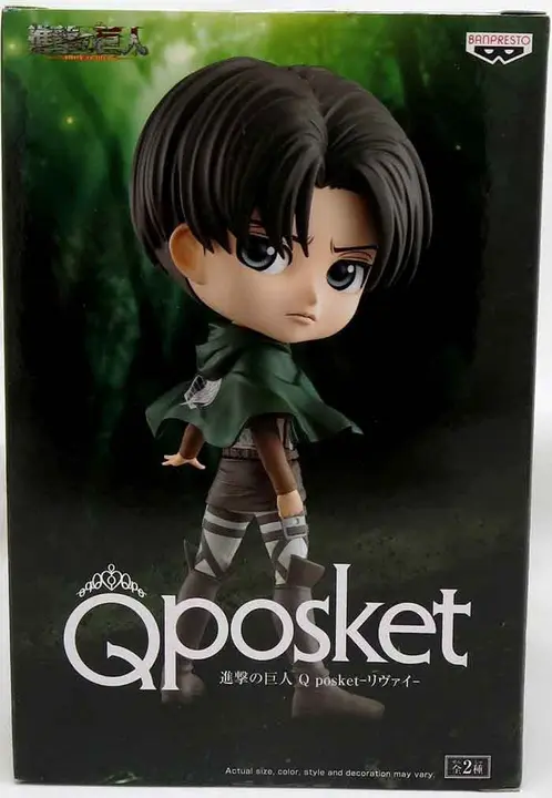 Q Posket Levi Ackerman Ver. B, 14 cm (Banpresto)