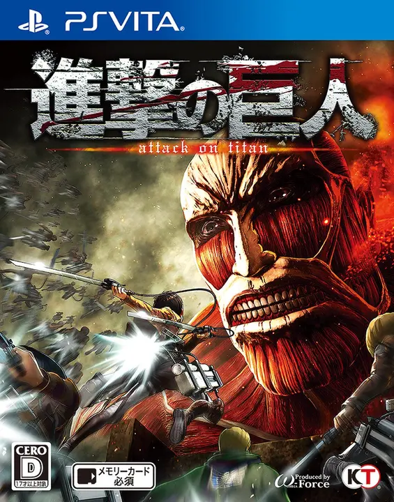 Shingeki no Kyojin de Koei Tecmo, importación japonesa (ref. 4332539026)