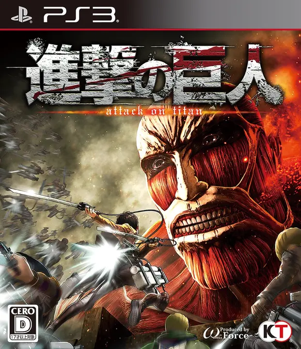 Shingeki no Kyojin para PS3, importación japonesa (Koei Tecmo)
