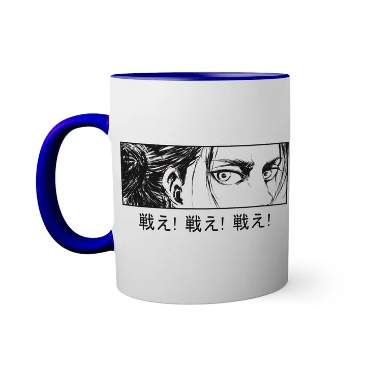 Taza Eren Jaeger «Tatakae» con interior y asa azul oscuro, 330 ml