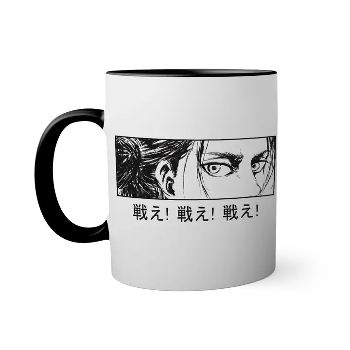 Taza Eren Jaeger «Tatakae» con interior y asa negros, 330 ml
